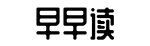 大全,网红事件,网络热门事件-凤毛鸡胆网